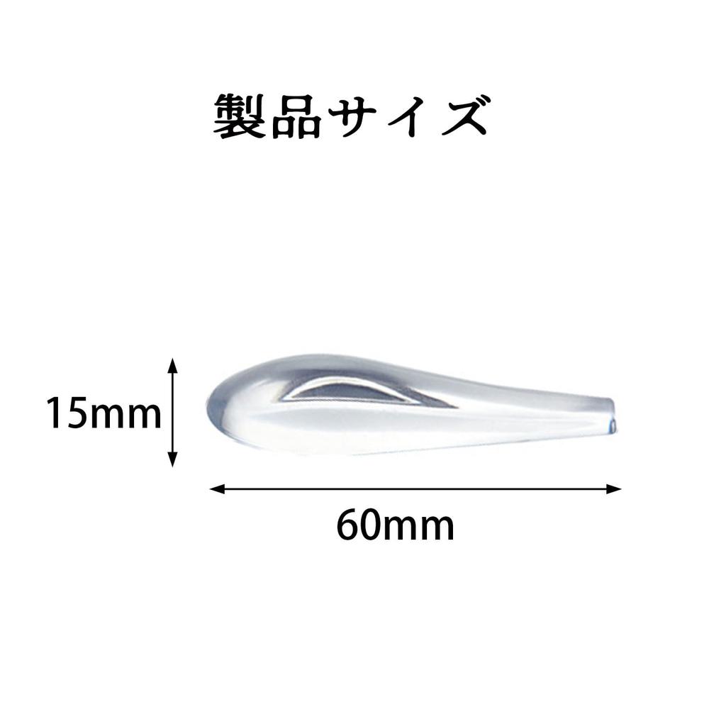 ChasCoCo Aero Fin Protector, Set of 6 Car Protectors, Car Supplies, Dress-Up, Sticker Decoration,