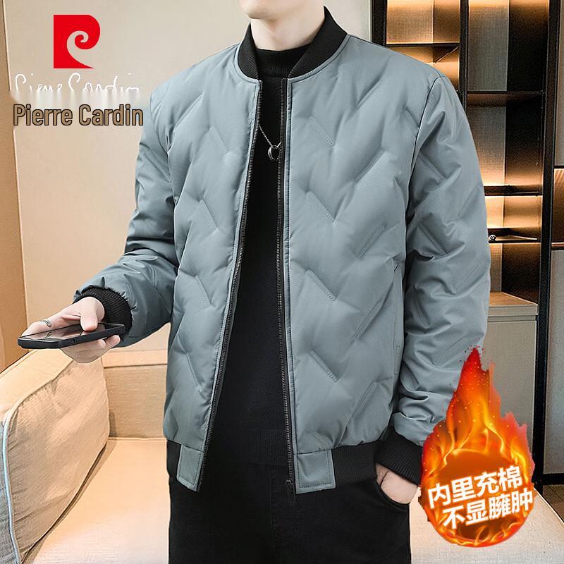 Pierre Cardin Men's Stand-Collar Casual Padded Jacket