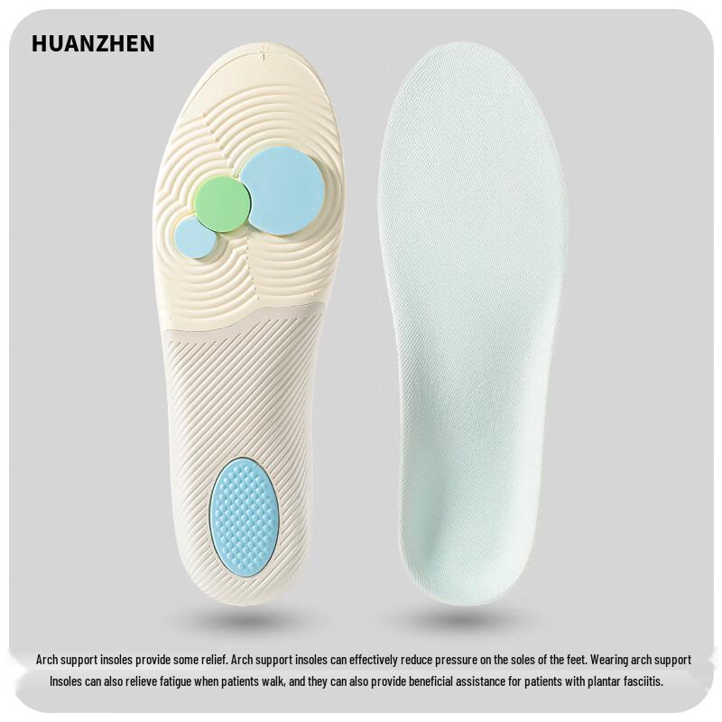 Maigaole Arch Support Sports Insoles 43-44