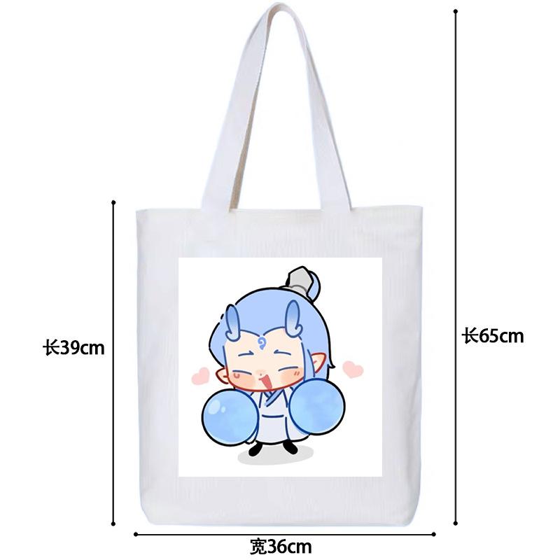 Nezhas Teufelskind Freches Meer Aobing Ausdruckspaket Niedlicher CP Avatar Canvas-Tasche Student Große Kapazität Umhängetasche Explosion