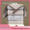 Striped Edge Oil-Removing Dishcloth: Thick, Lint-Free, Non-Stick, Absorbent Scouring Pad.