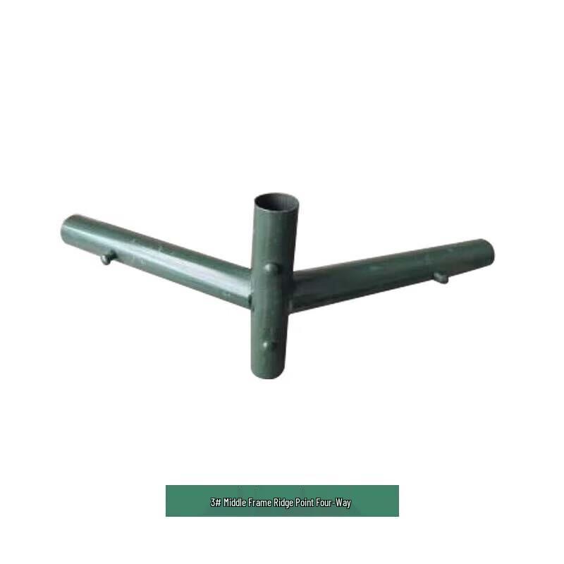 Jianzhi Sword 2006-72 Restaurant Tent Parts