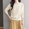 Navava Simple Daily Ribbed Solid Round Neck Long Sleeve Knit Sweater Nk3494