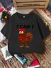 Funny Rooster Letter Print Boys Girls T Shirt Cartoon Farm Animal Kids Tee Parent Child Matching Casual Summer Family Daily Tops