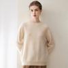 2026 Le Kasha Women's Pure Cashmere Round Neck Sweater - Solid Color Knit for Autumn/Winter