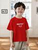 220g Children's Pure Cotton Cartoon T-Shirt - Unisex Short Sleeve Casual Tee