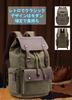 Cosylive Canvas Large Casual A4 Magazine and Laptop School Travel for Men and Business and Authentic Product Green Backpack, Capacity, Backpack,