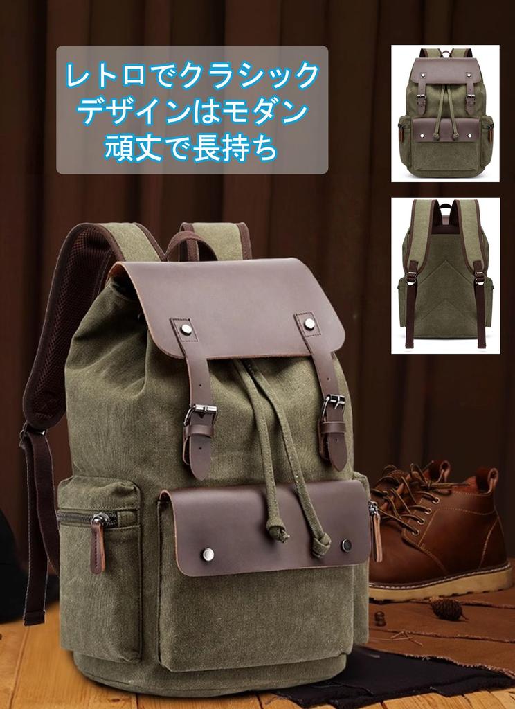 Cosylive Canvas Large Casual A4 Magazine and Laptop School Travel for Men and Business and Authentic Product Green Backpack, Capacity, Backpack,