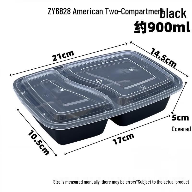 

MOLUONA Disposable Compartment Meal Box