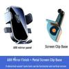 Leapmotor C11 2026 Car Phone Holder for Floating Console Screen