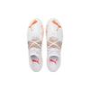 Puma Future Z 2.1 Comfortable Versatile MG (Rubber Short Studs) Artificial Grass Soccer Shoes Men Sneaker White 106380-02