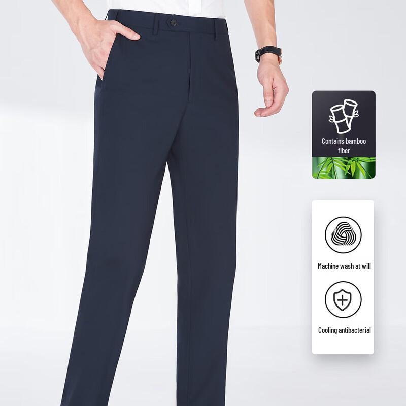 Romon Men's Antibacterial Breathable Straight-Leg Business Trousers LKMX501