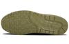 Nike Air Maxim 1 France Sp 'Camo' 607473-200