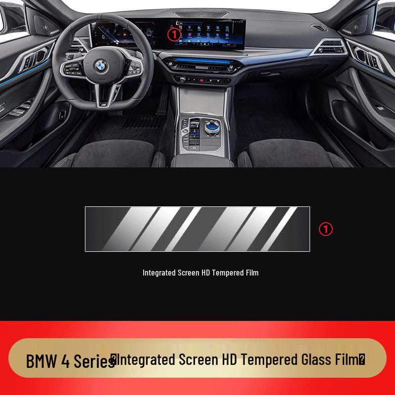 25 BMW 4 Series 425i/430i Interior Console Tempered Glass Protector Film