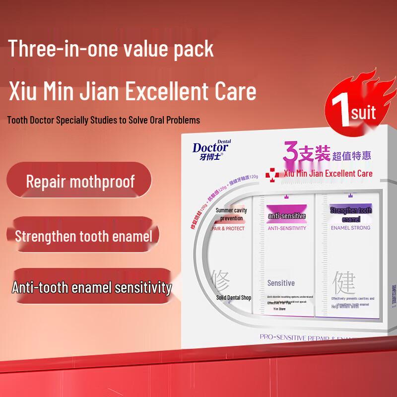 Dr. Ya Sensitive Care Toothpaste Set