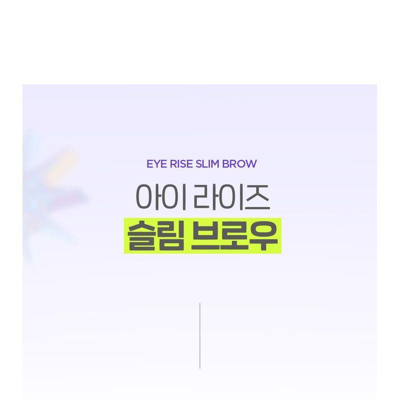 The Face Shop Eye Rise Slim Brow - 5 Colors