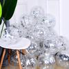 25pcs Silvery Foil Confetti Balloons 12 Inch Latex Balloon with Silvery Confetti Inside for Birthday Wedding Party Decorations