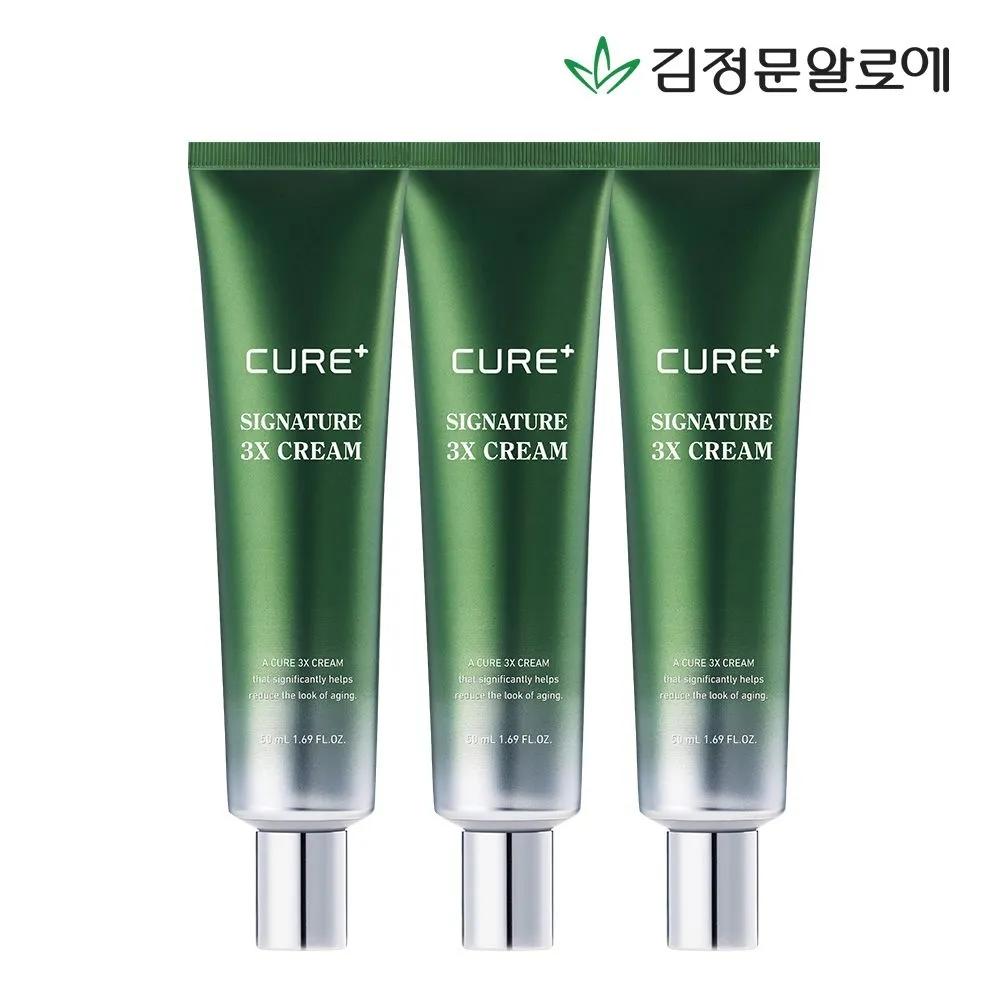 [CURE] Cure 3X Cream 50ML 3 Pieces