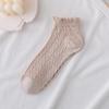Women's Ruffle Edge Cable Knit Cotton Socks - Spring/Summer Japanese Style Short Boat Socks, Lace, Solid Colors.