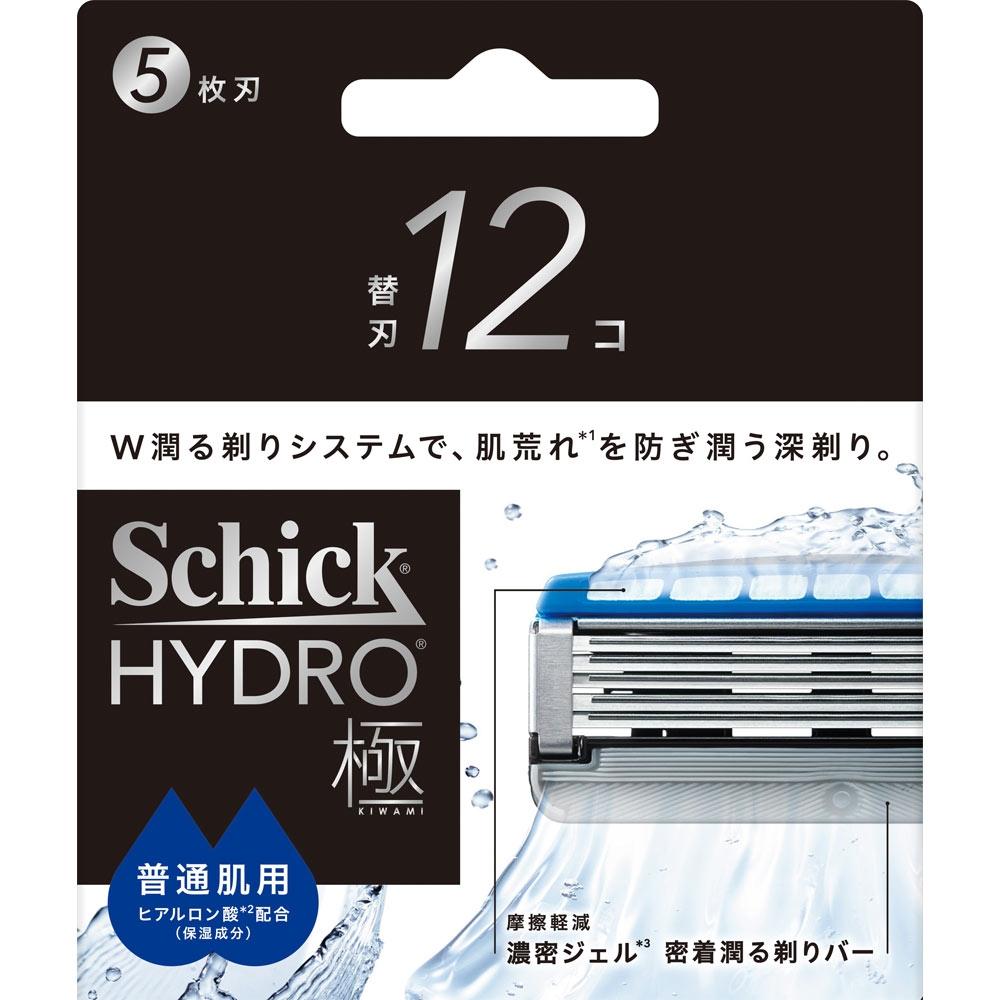 

Сменное лезвие Hydro Ultra для нормальной кожи Упаковка 12 шт. Стильный дизайн