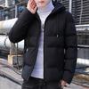 Herren Trendy Koreanischer Stil Stehkragen Baumwolljacke - Lässig und Gutaussehend