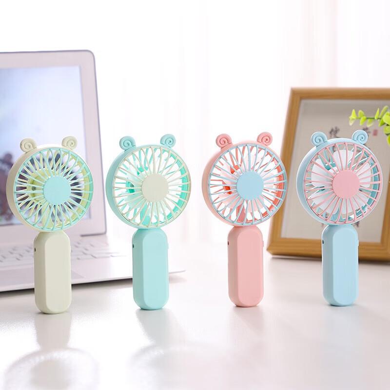 Yidian Cartoon Portable USB Mini Fan