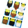 Fake Beard Increase Atmosphere Reusable Decorate Novelty Cosplay False Beard for Party