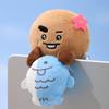BT21 Monitor Plush Busan Edition