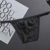 Sexy Mens Seamless Thong Ice Ultra Thin Sports Fitness Bulge Pouch G-string Male Panties Low Waist