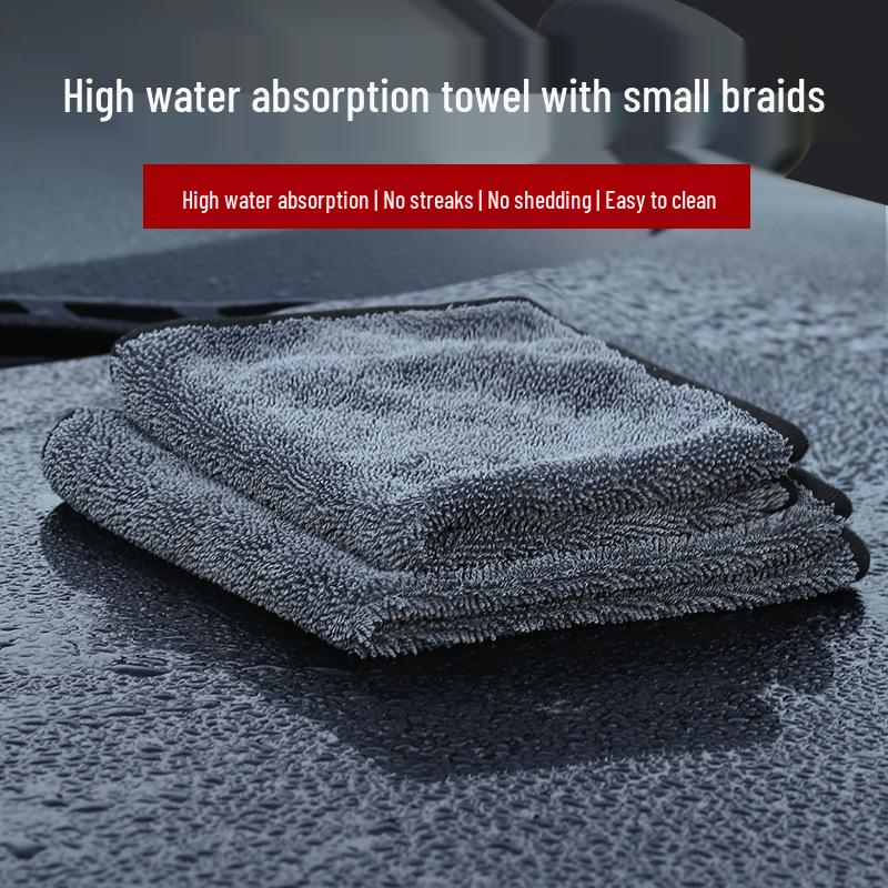 Highly Absorbent Large Car Wash Towel - Non-Streak, Thickened Braid Design for Efficient Cleaning