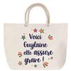 Beach Bag - PLANETEE - Guylaine She's Awesome - Rope Handle - Large Size - Custom Print