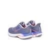 Mizuno Wave Inspire 21 Sneakers