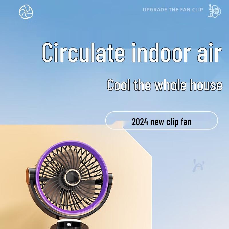 

Portable USB Clip-On Mini Fan