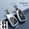 Buick Envision, GL8 Century, GL6, Envision S, Encore Car Key Cover & Shell