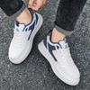Men 's Casual Four Seasons Fashion Skateboarding  Students Comfortable Sneakers Boys Trending Soft Sole Breathable Shoes