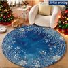 Fairy Sky Light Xmas Tree Round Floor Mat for Bedroom Living Room Chair Entry Decor Rug Keepsake Non Slip Floor Mat Door Mat