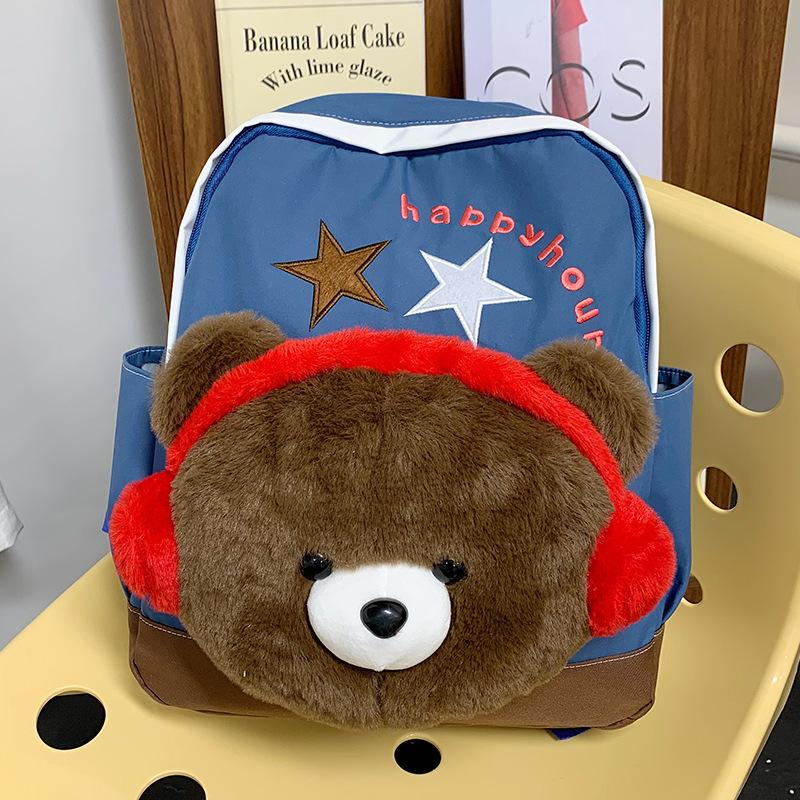 New high-value panda plush bag campus handsome and explosive versatile cute backpack boys and girls schoolbag