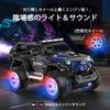 Remote Control Car 1 16 Jeep Proportion Children RC Off-road Creeper Truck Scale Light Sound Function Spray 2.4GHz Rechargeable Battery 2 Units Manual