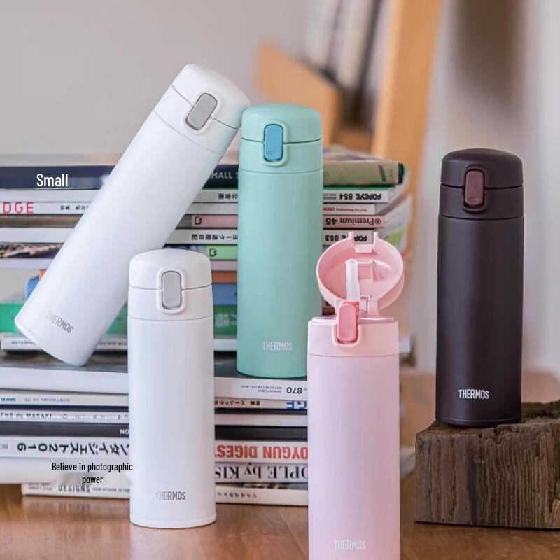 THERMOS 350ml Insulated Flip-Top Water Bottle