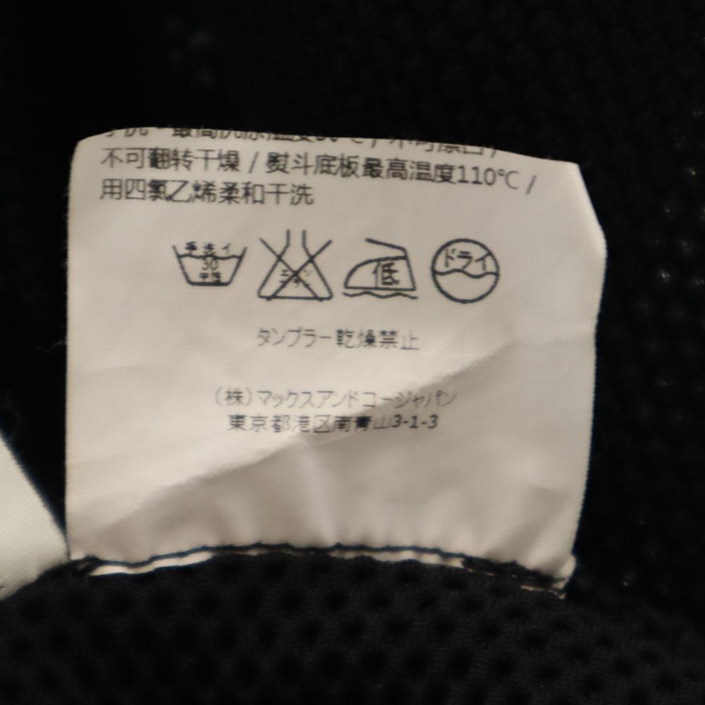 MAX&CO Jacket S Black Mesh Women Used