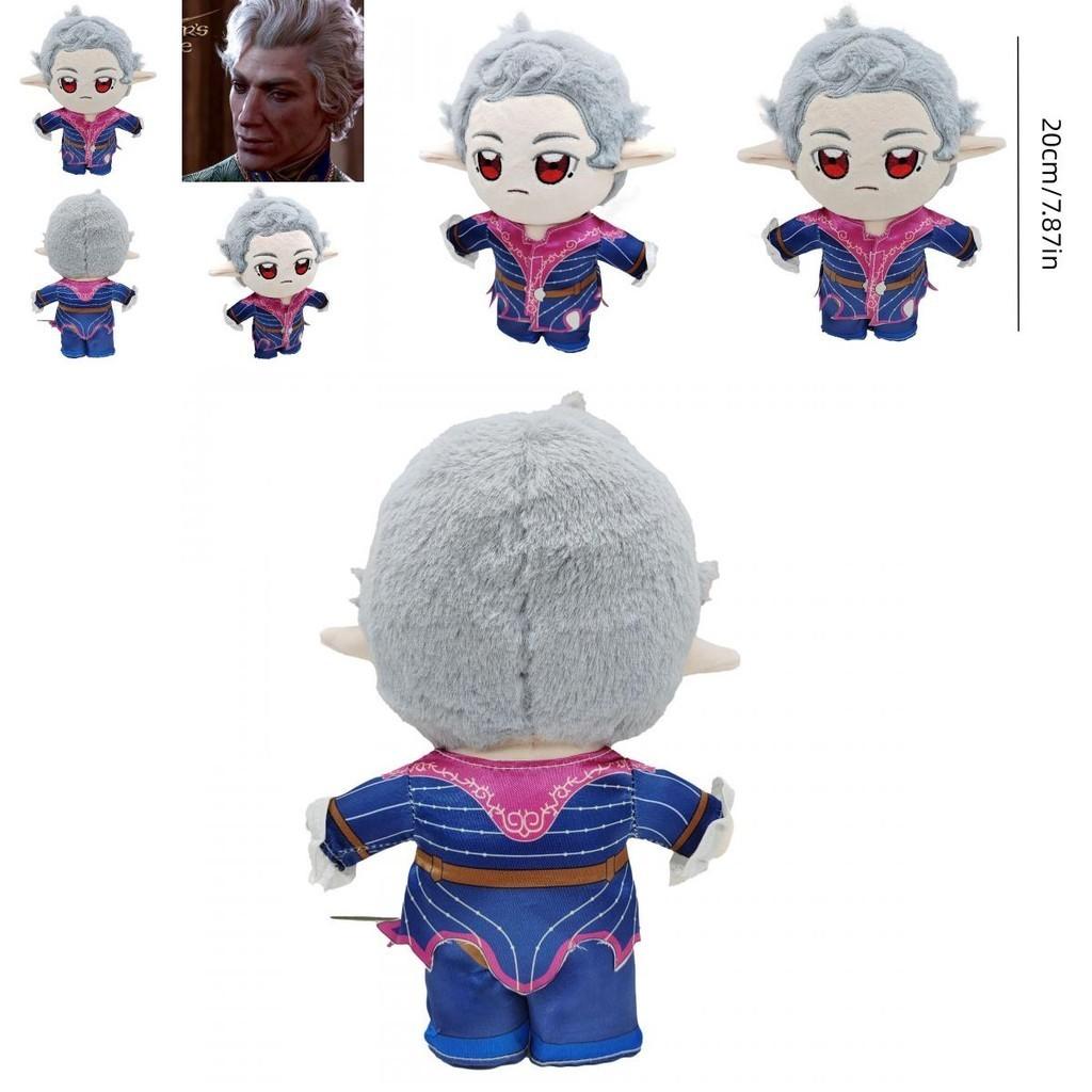 Astarion Lllithid 20cm Plush Doll With Pp Cotton Filling Cartoon Style Grey Color
