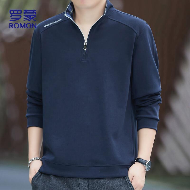Luomeng Men's Stand-Up Collar Long Sleeve Sweatshirt SL90