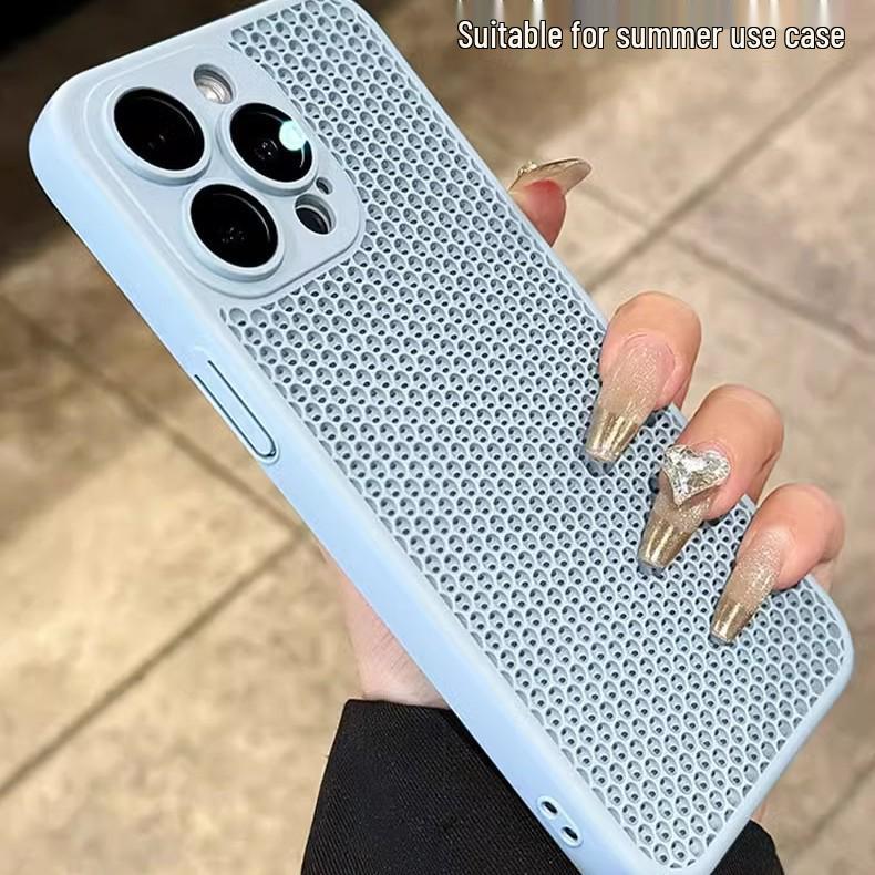 Ultra-Thin Black Heat Dissipation Protective Case for iPhone 16 Pro Max