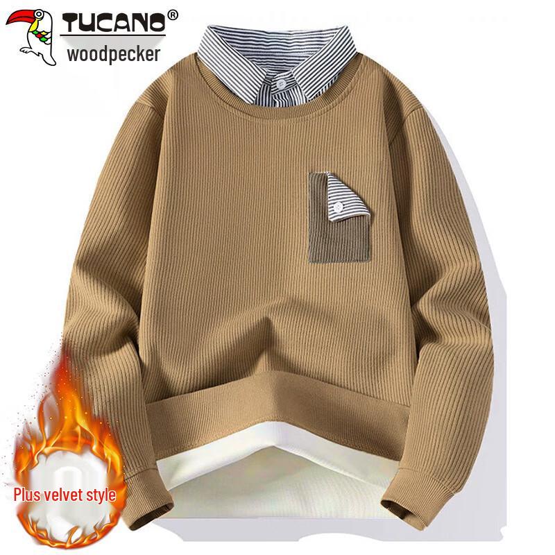 Tucano Herren Faux Zweiteiliges Kragen Langarm Sweatshirt