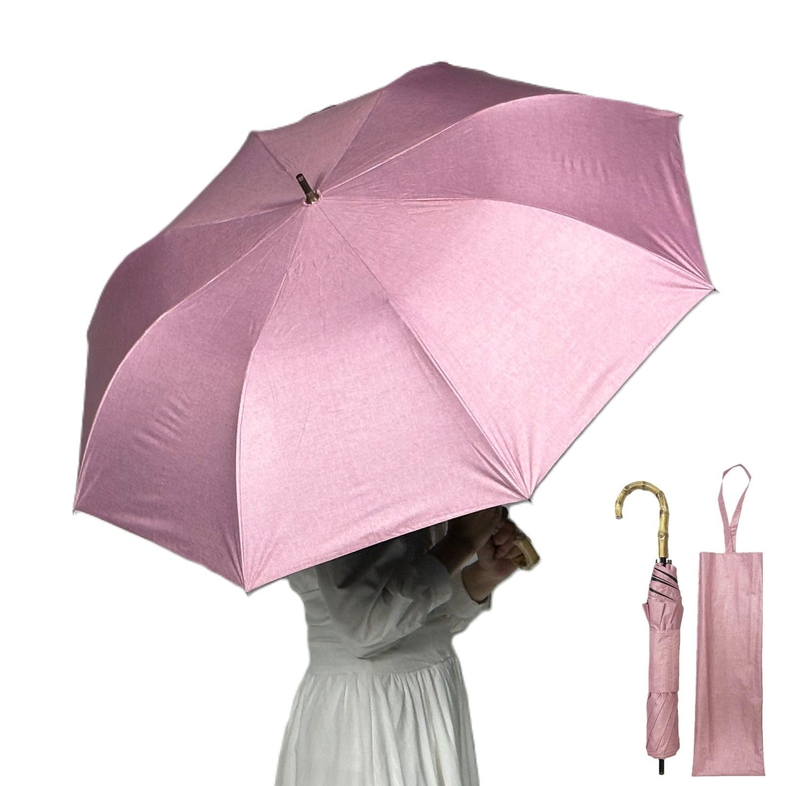 

SUGITA Легкий складной зонт для защиты от УФ-лучей и солнца, однотонный, короткий и продукт 27395CPK Женский, 99,9% защита, 99,99% блокировка, защита, портативный,