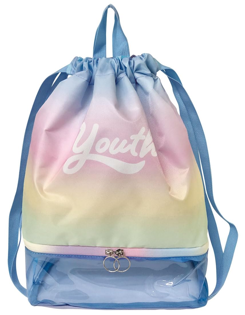 

iPlanning Two-Layer Backpack, Rainbow, H400 x W410 x D160mm, 682B