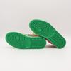 DX4332-700 Nike Air Jordan 1 Mid Wheat Water Melon Chutney Lucky Green (Men's)