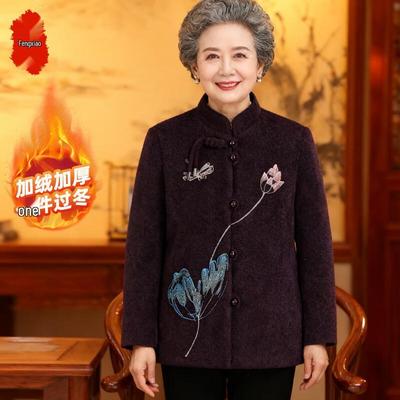 Elderly Women's Retro Fleece Lined Jacket