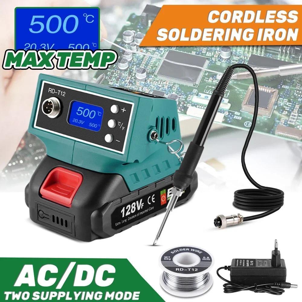 500°C 2 IN 1 Digital Electric Soldering Iron DC/AC Two Power Supplying Mode Multifunction Power Tool Cordless Welding Machine
