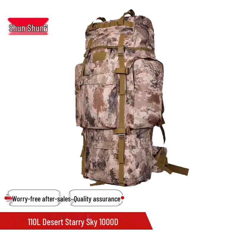 110L Camouflage Mountaineering Backpack